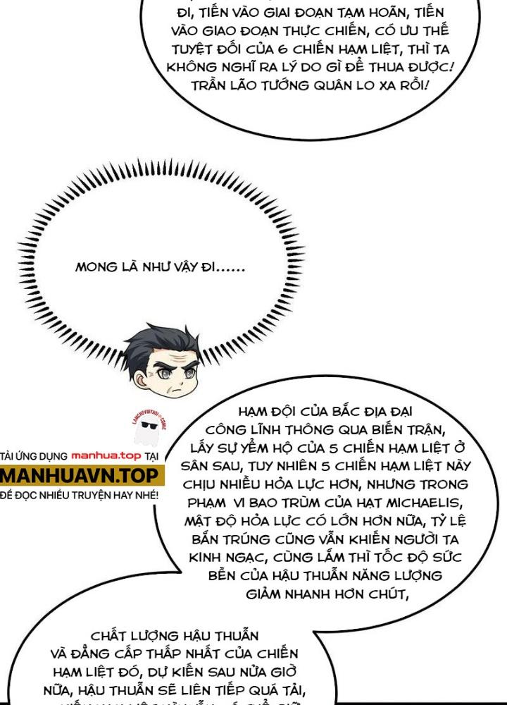 Chiến Hạm Của Ta Có Thể Thăng Cấp Chapter 87 - Trang 2