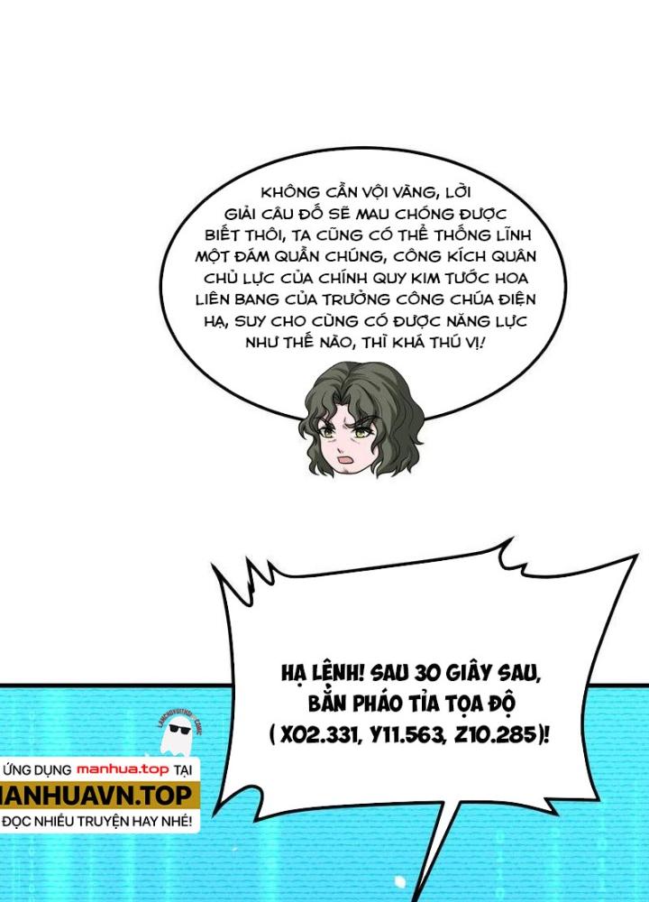 Chiến Hạm Của Ta Có Thể Thăng Cấp Chapter 87 - Trang 2