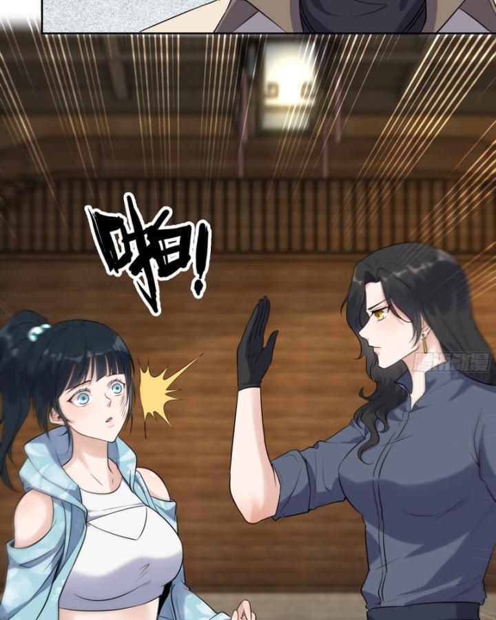 Tôi Chuyển Vàng Tại Mạt Thế Chapter 657 - Trang 2