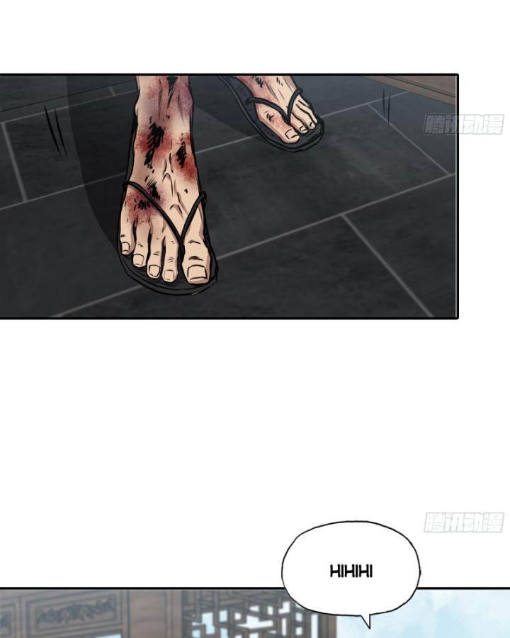 Tôi Chuyển Vàng Tại Mạt Thế Chapter 658 - Trang 2