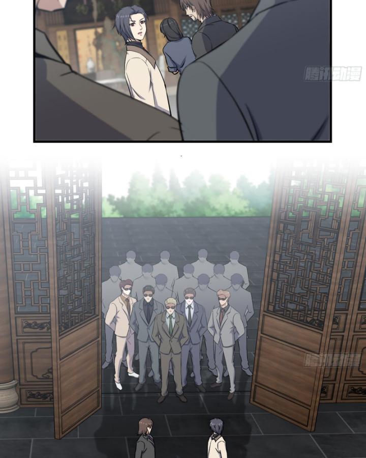 Tôi Chuyển Vàng Tại Mạt Thế Chapter 658 - Trang 2