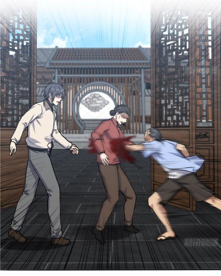 Tôi Chuyển Vàng Tại Mạt Thế Chapter 659 - Trang 3