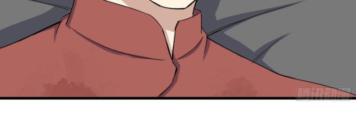 Tôi Chuyển Vàng Tại Mạt Thế Chapter 659 - Trang 3