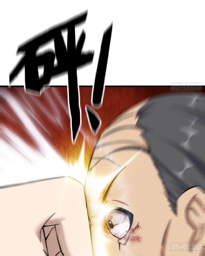 Tôi Chuyển Vàng Tại Mạt Thế Chapter 659 - Trang 3