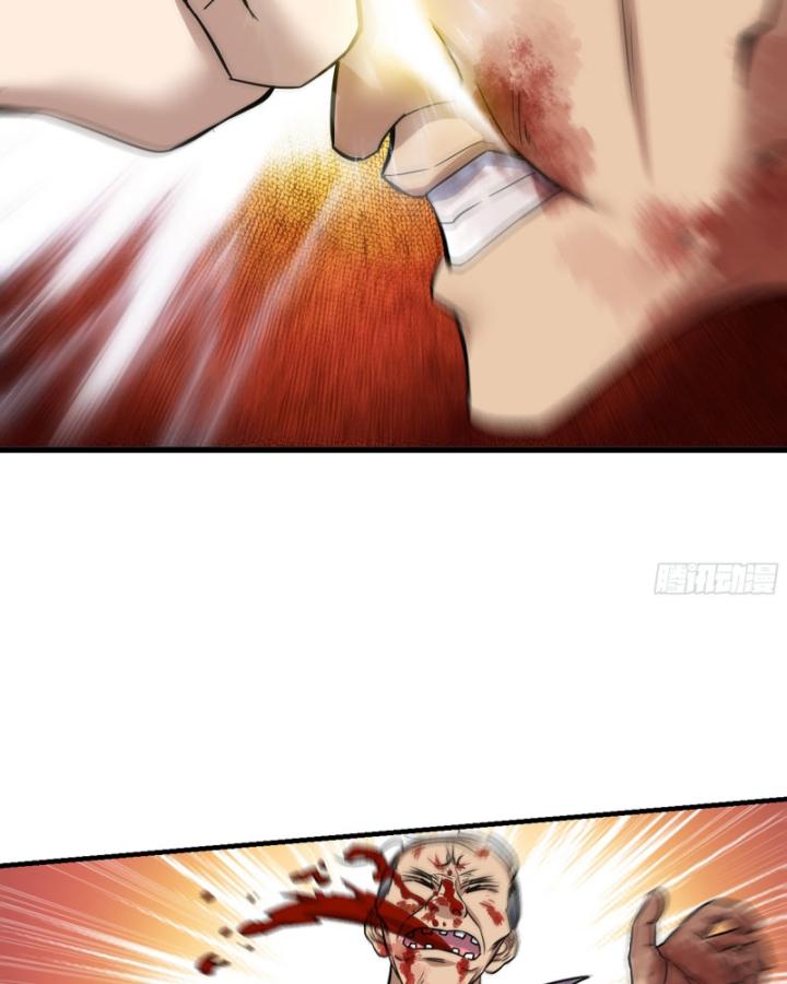 Tôi Chuyển Vàng Tại Mạt Thế Chapter 659 - Trang 3