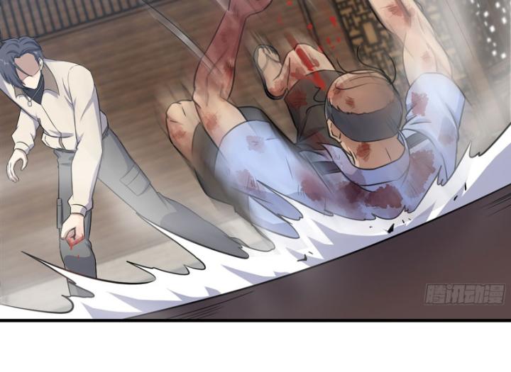 Tôi Chuyển Vàng Tại Mạt Thế Chapter 659 - Trang 3