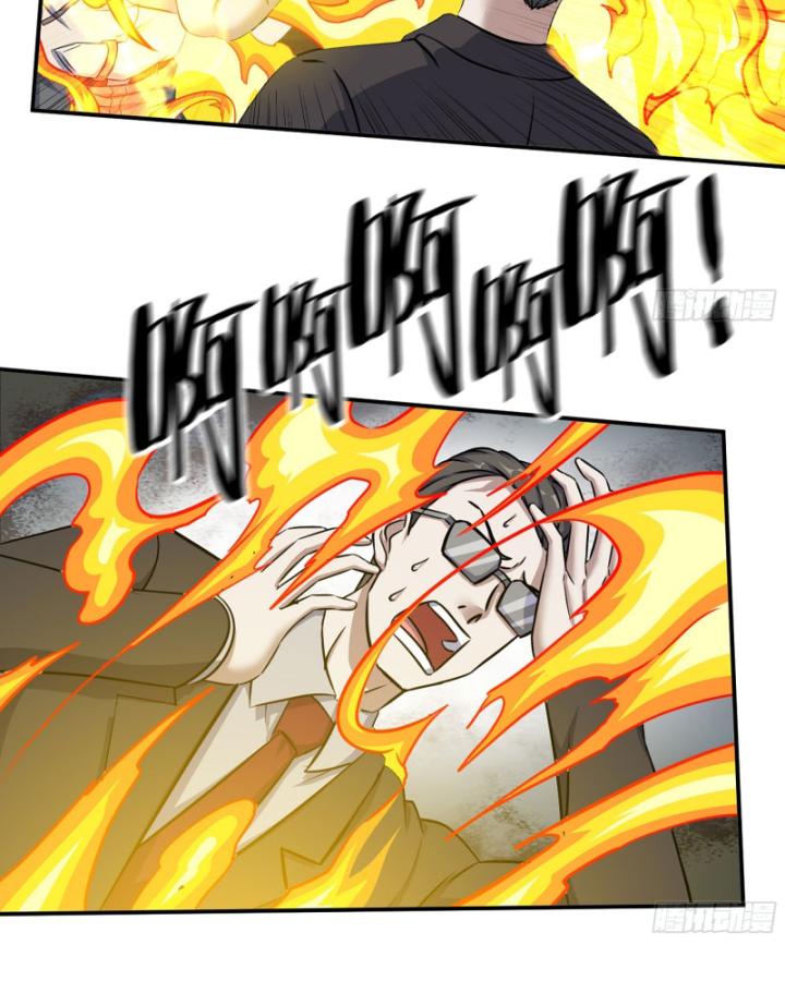 Tôi Chuyển Vàng Tại Mạt Thế Chapter 660 - Trang 3