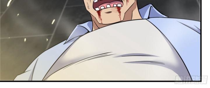 Tôi Chuyển Vàng Tại Mạt Thế Chapter 660 - Trang 3