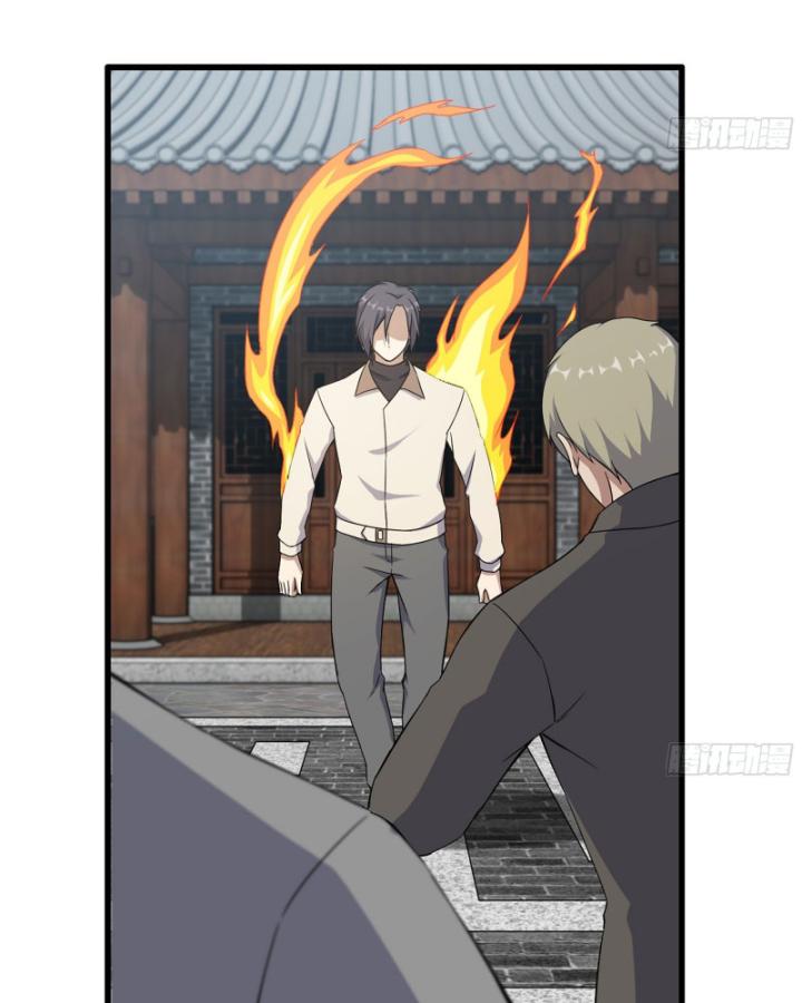 Tôi Chuyển Vàng Tại Mạt Thế Chapter 661 - Trang 2