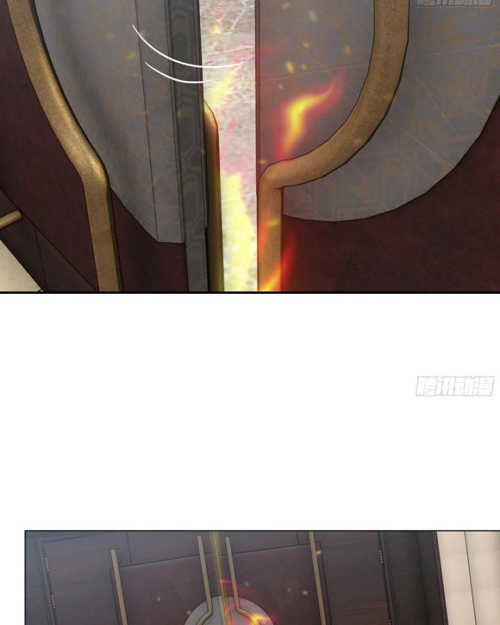 Tôi Chuyển Vàng Tại Mạt Thế Chapter 662 - Trang 3