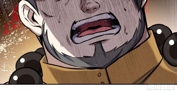 Tôi Chuyển Vàng Tại Mạt Thế Chapter 662 - Trang 3