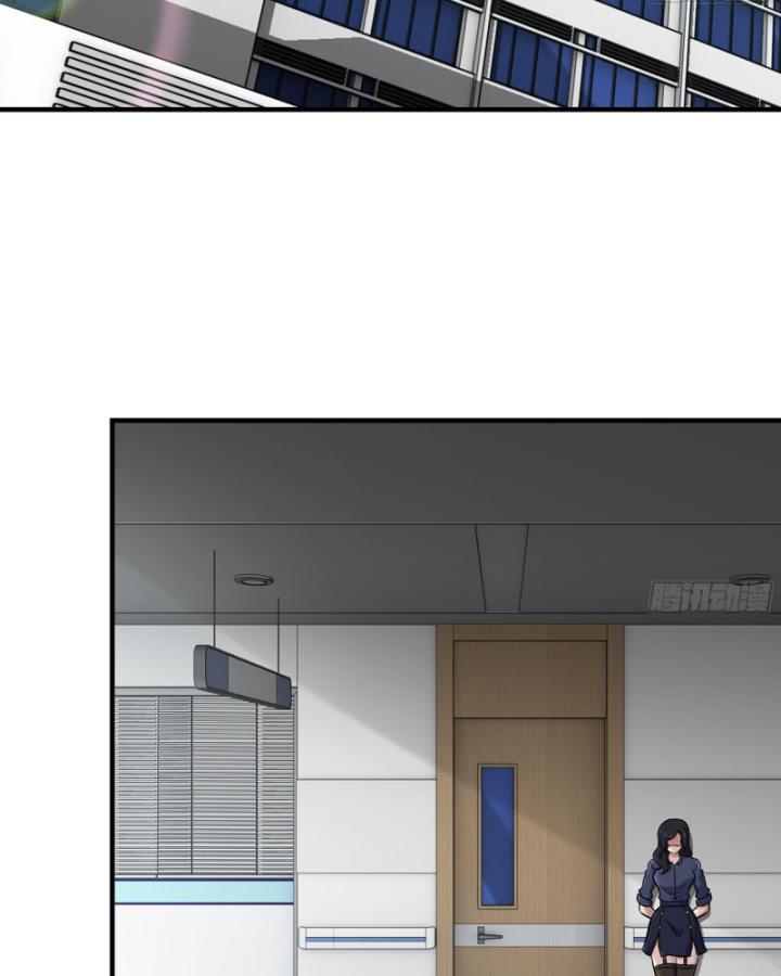 Tôi Chuyển Vàng Tại Mạt Thế Chapter 663 - Trang 2