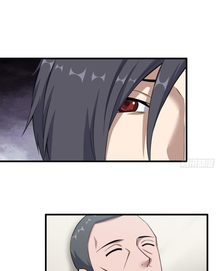 Tôi Chuyển Vàng Tại Mạt Thế Chapter 663 - Trang 2