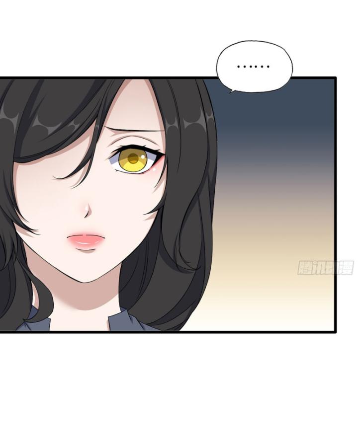 Tôi Chuyển Vàng Tại Mạt Thế Chapter 663 - Trang 2