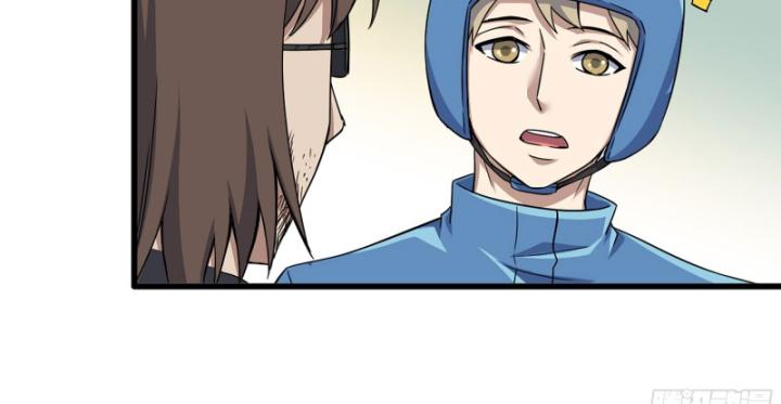 Tôi Chuyển Vàng Tại Mạt Thế Chapter 663 - Trang 2