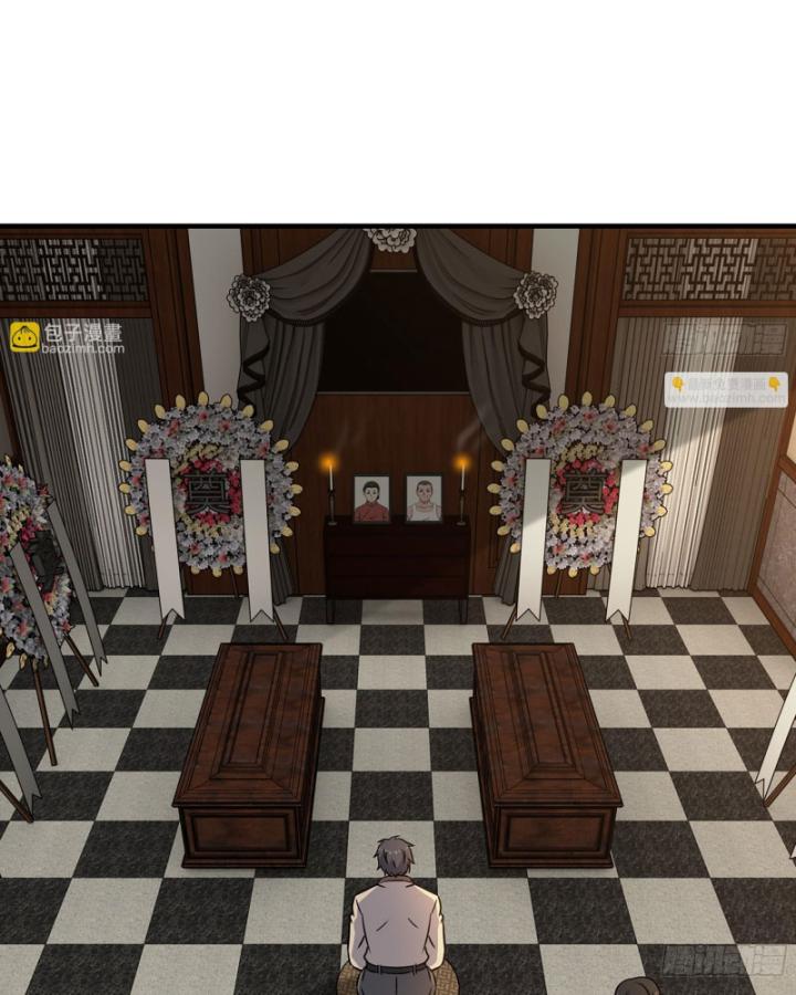 Tôi Chuyển Vàng Tại Mạt Thế Chapter 664 - Trang 3