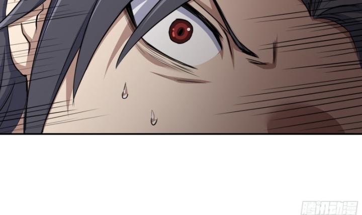 Tôi Chuyển Vàng Tại Mạt Thế Chapter 664 - Trang 3