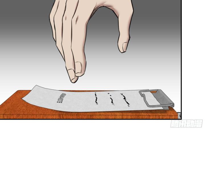 Tôi Chuyển Vàng Tại Mạt Thế Chapter 664 - Trang 3