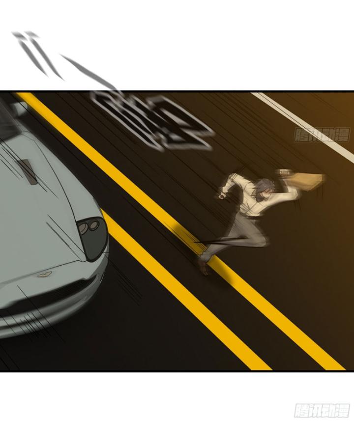 Tôi Chuyển Vàng Tại Mạt Thế Chapter 664 - Trang 3