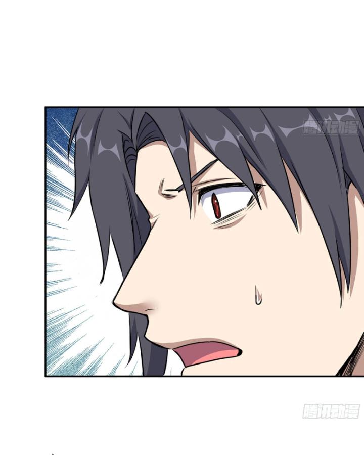 Tôi Chuyển Vàng Tại Mạt Thế Chapter 665 - Trang 3