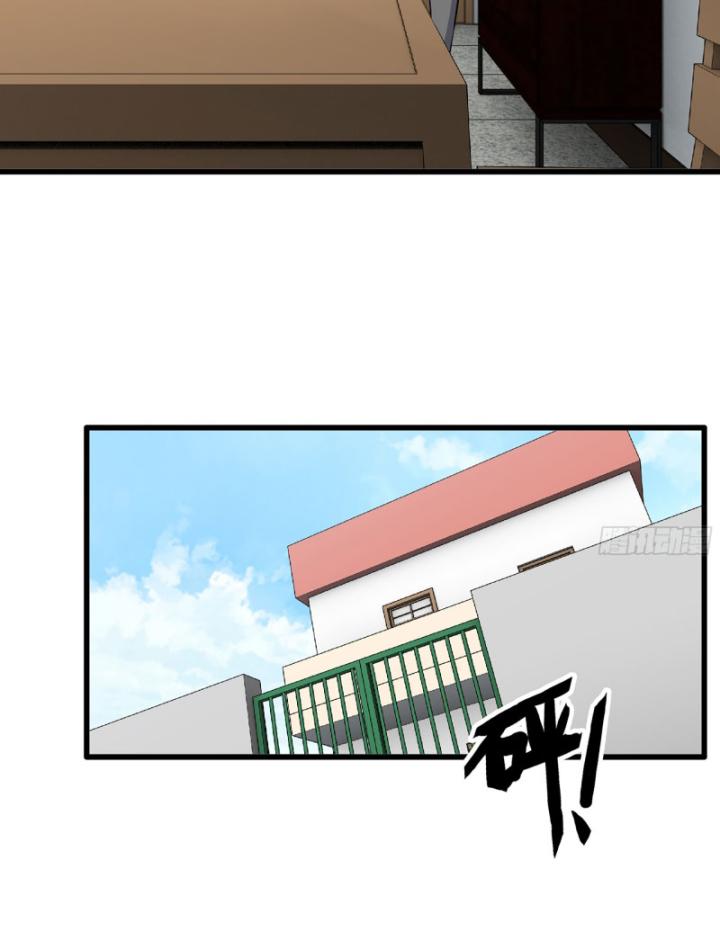 Tôi Chuyển Vàng Tại Mạt Thế Chapter 665 - Trang 3