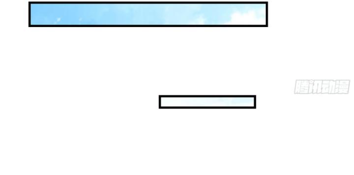 Tôi Chuyển Vàng Tại Mạt Thế Chapter 665 - Trang 3