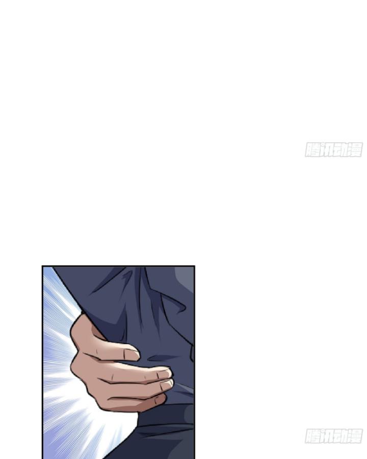 Tôi Chuyển Vàng Tại Mạt Thế Chapter 666 - Trang 2