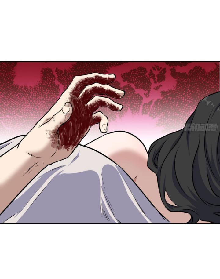 Tôi Chuyển Vàng Tại Mạt Thế Chapter 666 - Trang 2