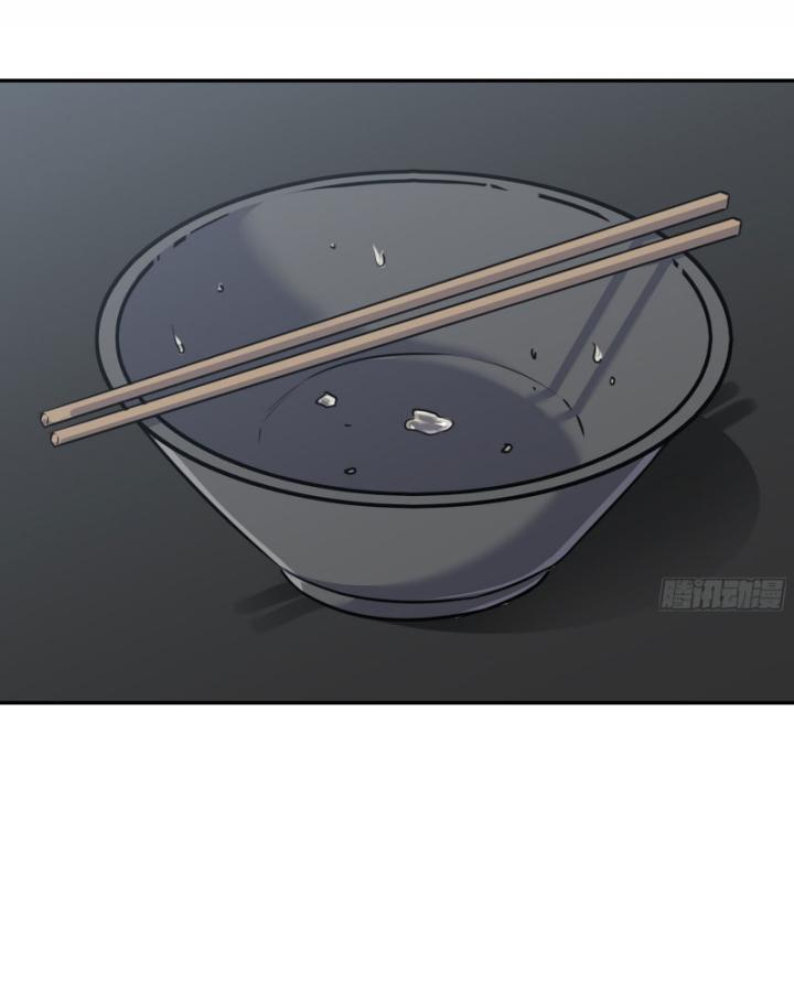 Tôi Chuyển Vàng Tại Mạt Thế Chapter 666 - Trang 2