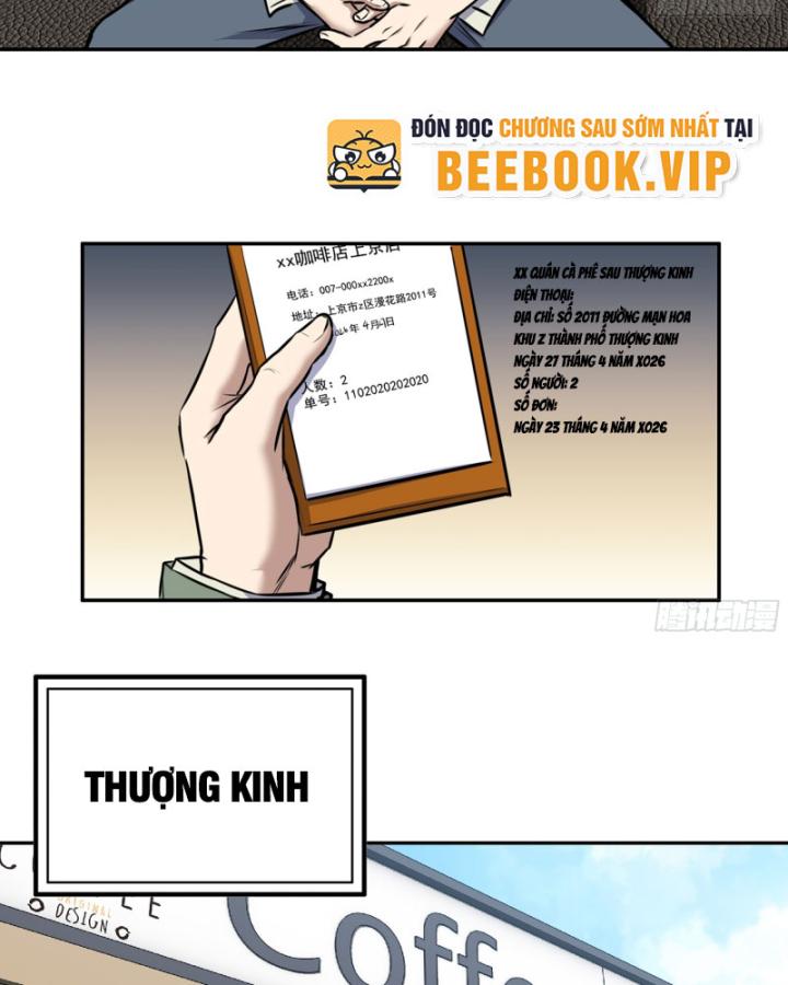 Tôi Chuyển Vàng Tại Mạt Thế Chapter 667 - Trang 3