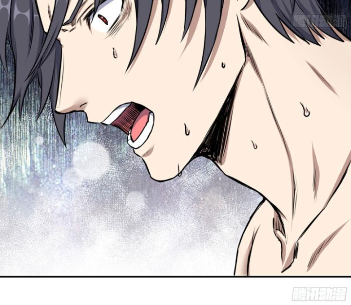 Tôi Chuyển Vàng Tại Mạt Thế Chapter 667 - Trang 3