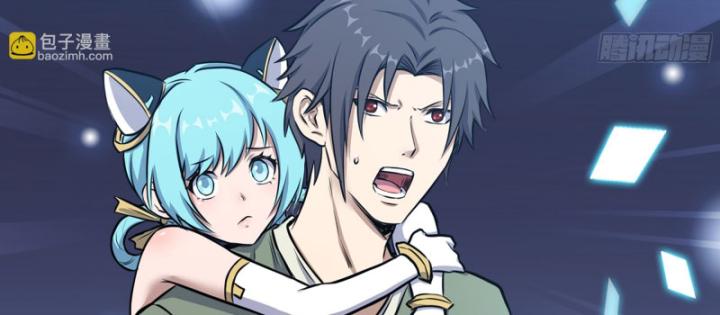 Tôi Chuyển Vàng Tại Mạt Thế Chapter 668 - Trang 3