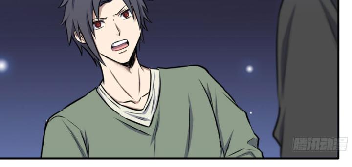 Tôi Chuyển Vàng Tại Mạt Thế Chapter 668 - Trang 3