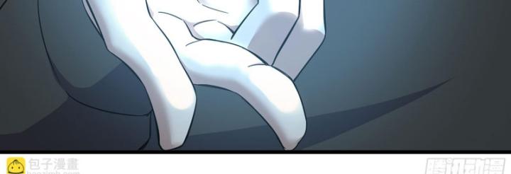 Tôi Chuyển Vàng Tại Mạt Thế Chapter 668 - Trang 3