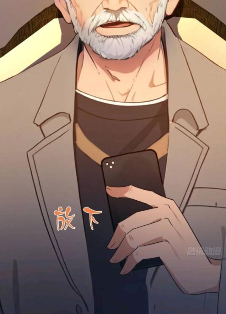 Tuyệt Thế Thiên Tài Hệ Thống Chapter 112 - Trang 2