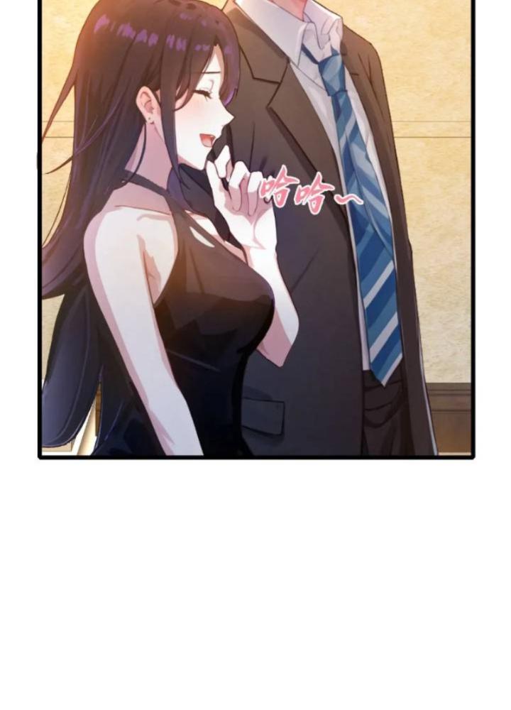 Tuyệt Thế Thiên Tài Hệ Thống Chapter 112 - Trang 2