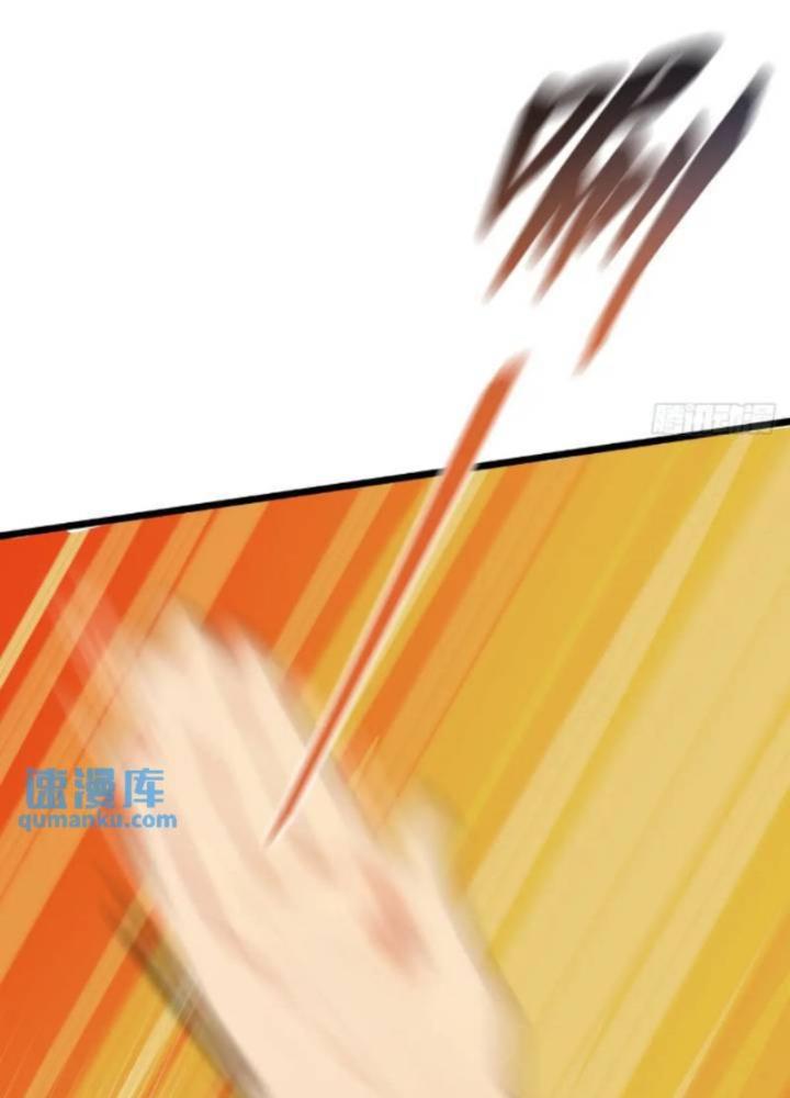 Tuyệt Thế Thiên Tài Hệ Thống Chapter 112 - Trang 2