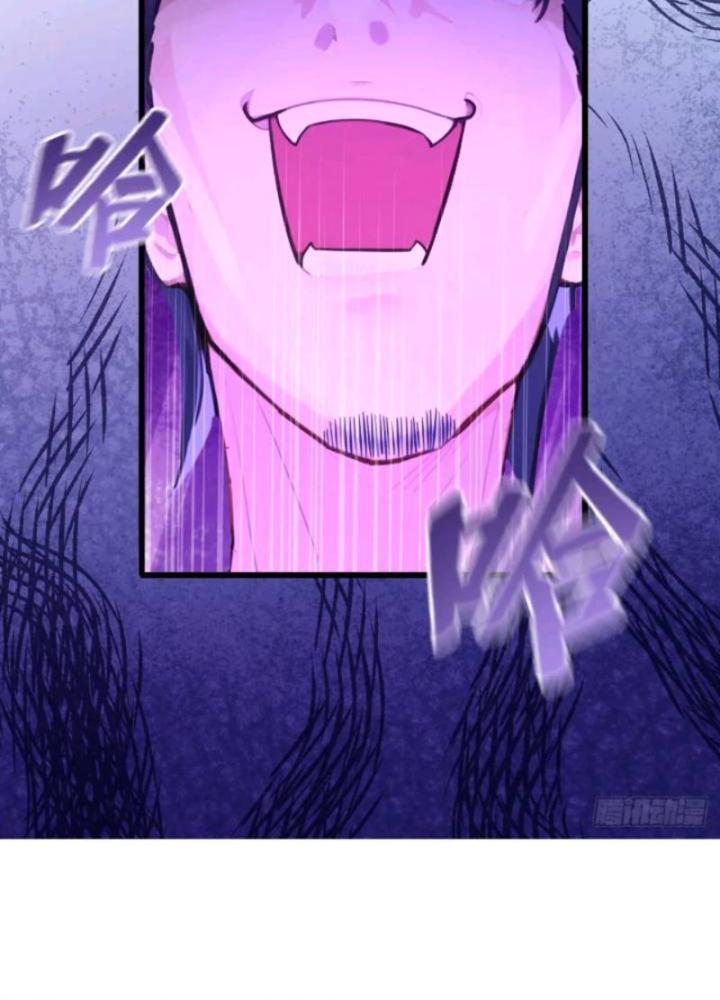 Tuyệt Thế Thiên Tài Hệ Thống Chapter 112 - Trang 2