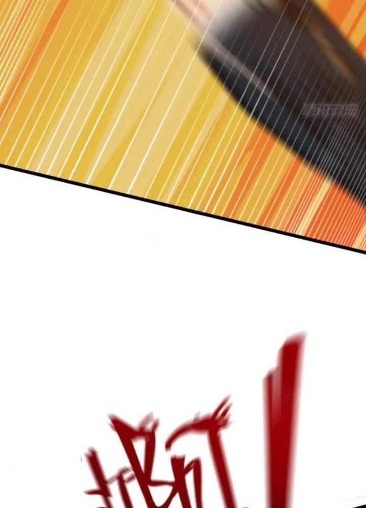 Tuyệt Thế Thiên Tài Hệ Thống Chapter 112 - Trang 2