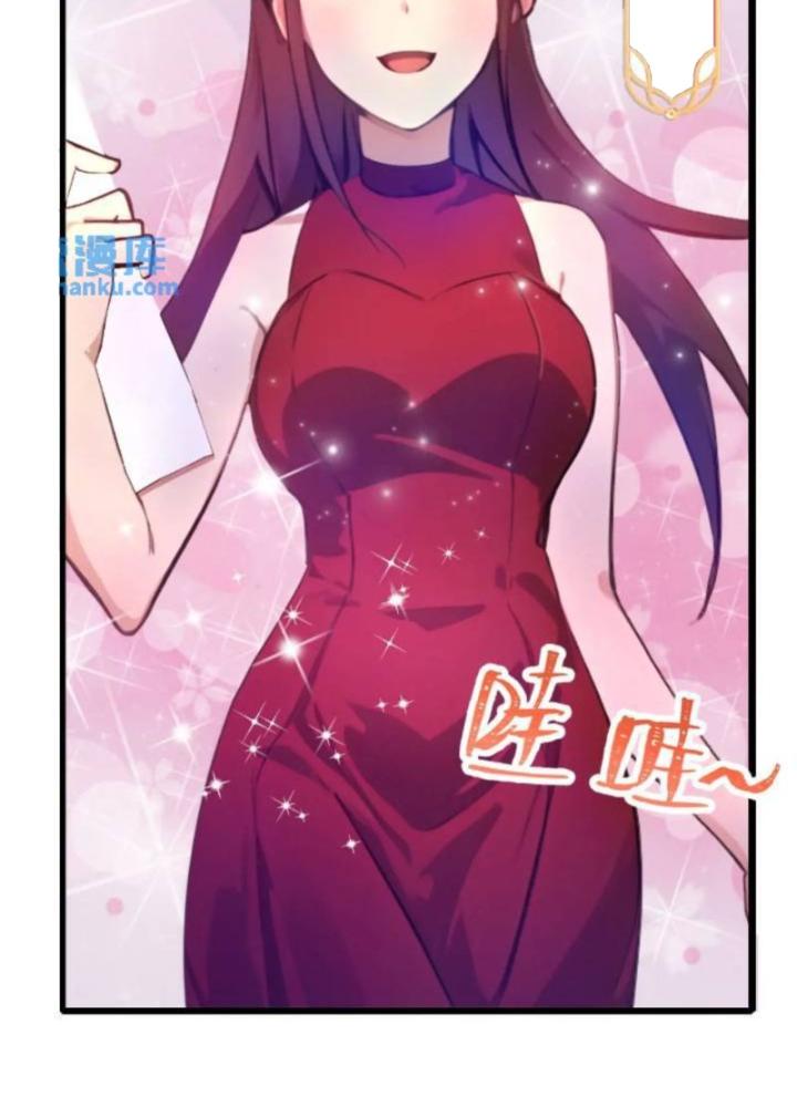 Tuyệt Thế Thiên Tài Hệ Thống Chapter 112 - Trang 2