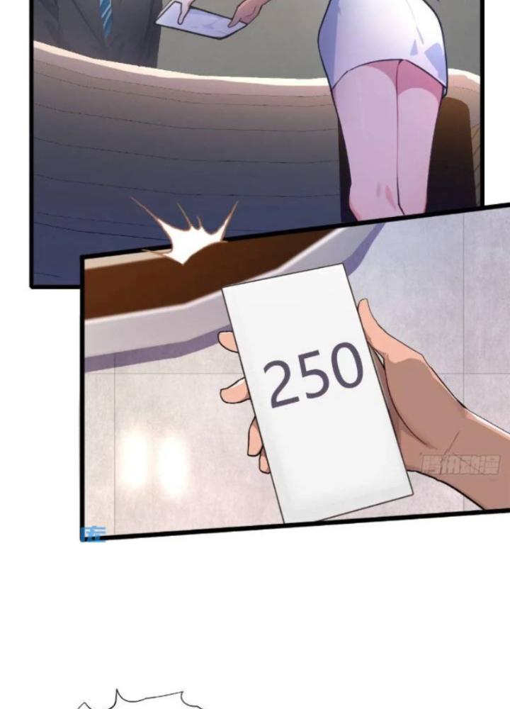 Tuyệt Thế Thiên Tài Hệ Thống Chapter 113 - Trang 2