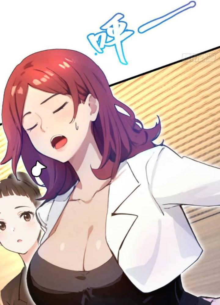 Tuyệt Thế Thiên Tài Hệ Thống Chapter 113 - Trang 2