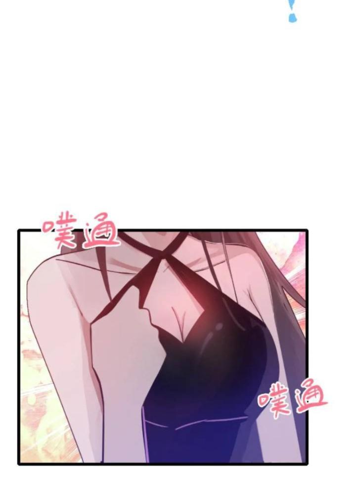 Tuyệt Thế Thiên Tài Hệ Thống Chapter 113 - Trang 2