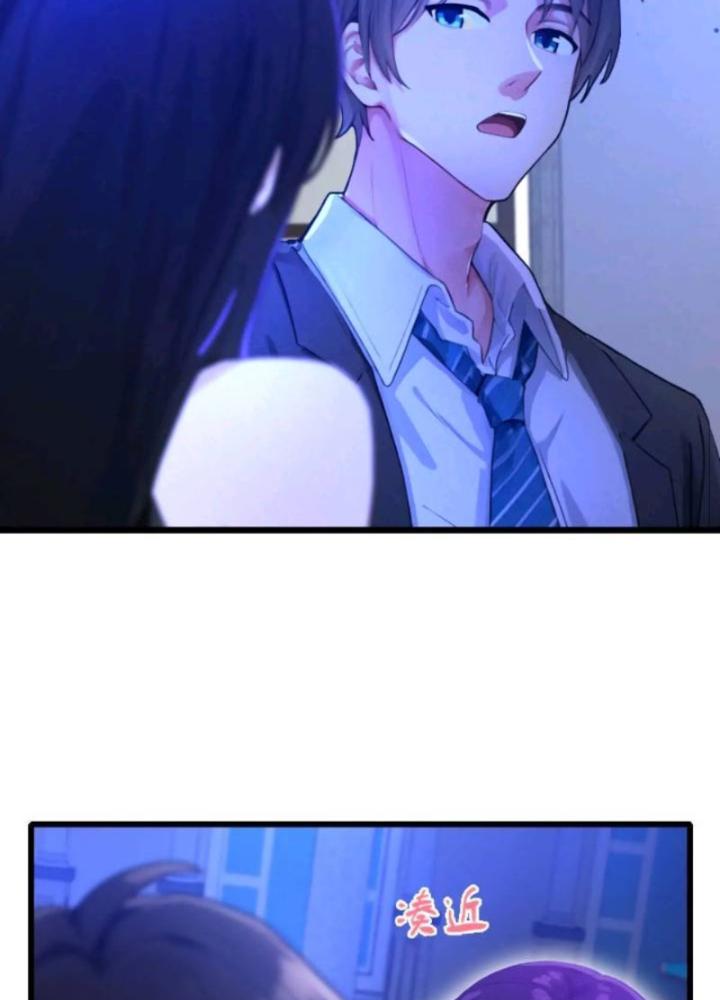 Tuyệt Thế Thiên Tài Hệ Thống Chapter 113 - Trang 2