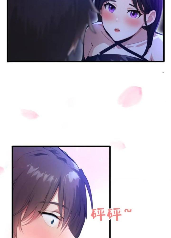 Tuyệt Thế Thiên Tài Hệ Thống Chapter 113 - Trang 2