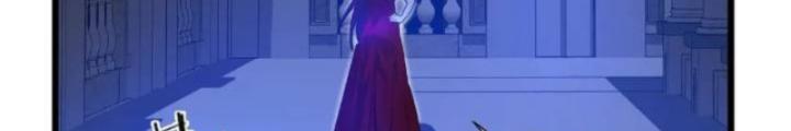 Tuyệt Thế Thiên Tài Hệ Thống Chapter 113 - Trang 2