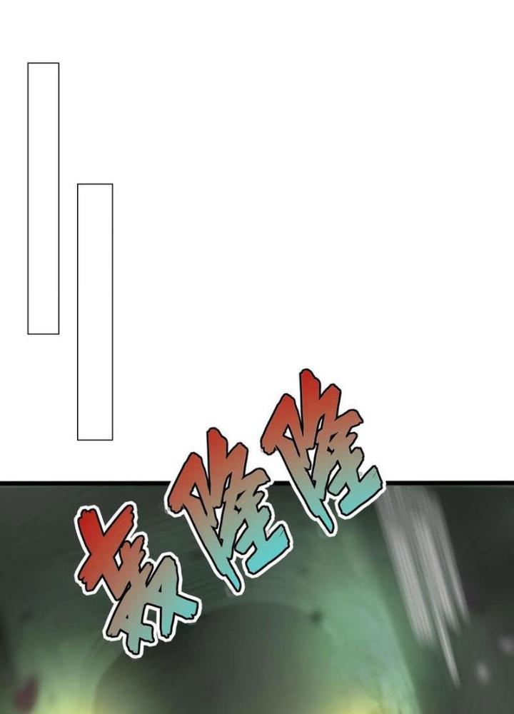 Bỉ Nhân Độc Tìm Đường Chết Chapter 138 - Trang 2