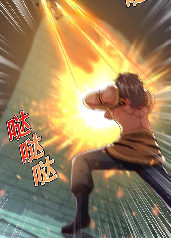 Bỉ Nhân Độc Tìm Đường Chết Chapter 139 - Trang 2