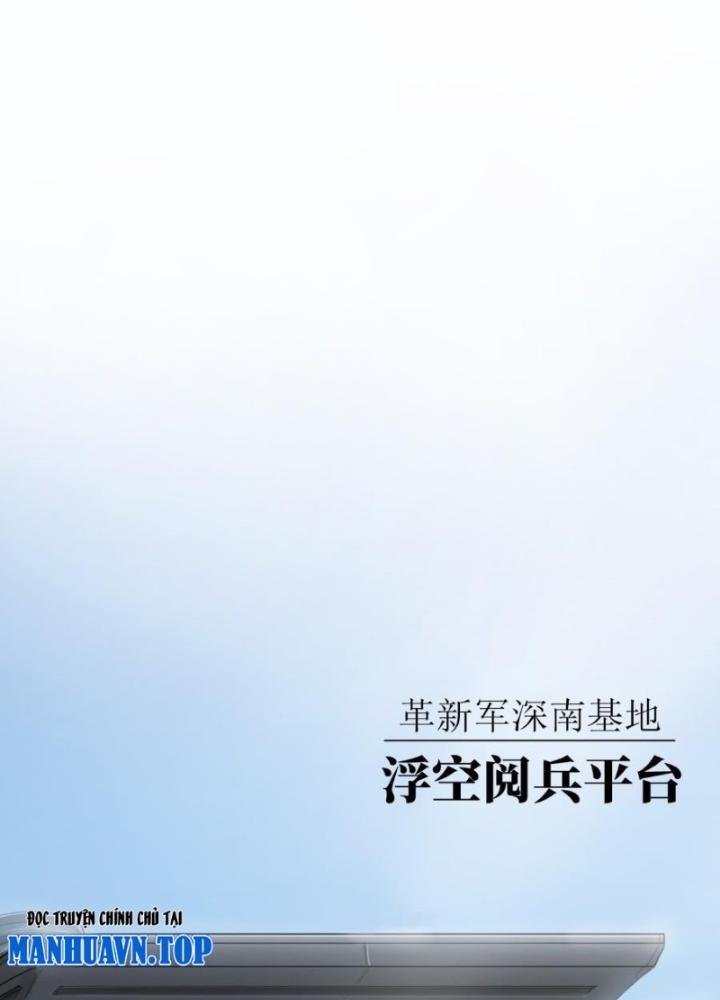 Nhân Hình Thiết Giáp Chapter 8 - Next Chapter 9