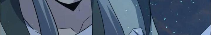 Tu tiên là ngõ cụt Chapter 63 - Trang 2
